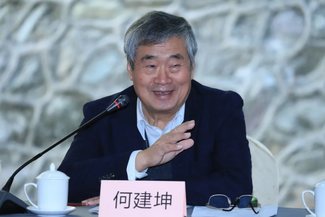 屏幕快照 2020-12-18 上午9.59.46.png