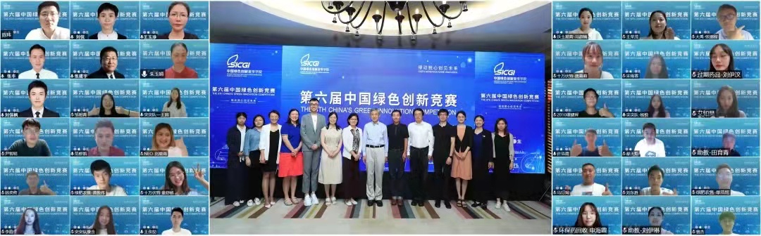 微信图片_20210930093551.jpg