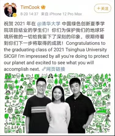 微信图片_20210930093600.jpg