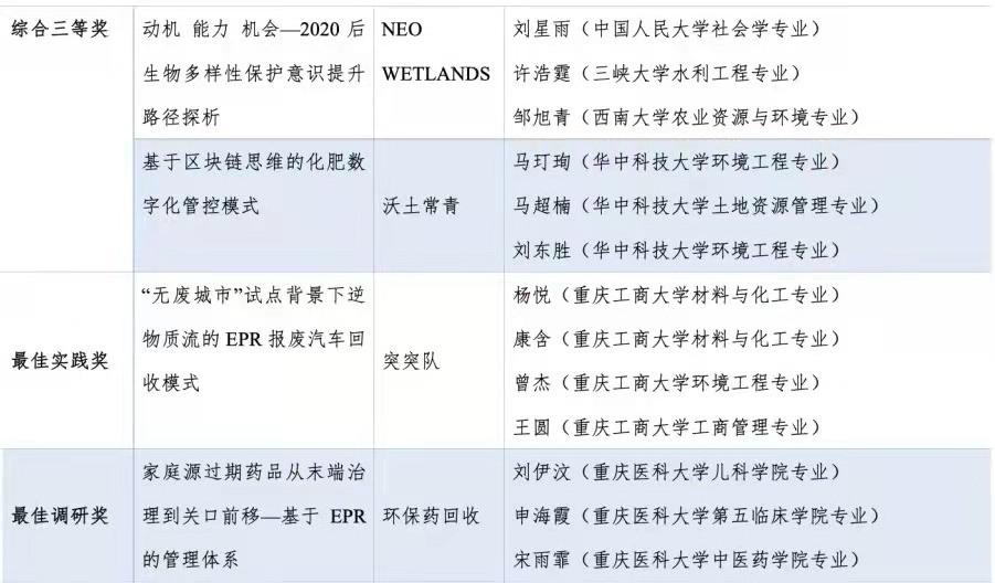 微信图片_20210930093842.jpg