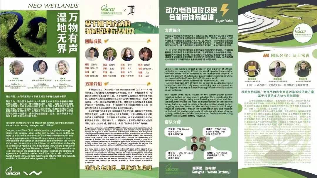 微信图片_202109301019004.jpg