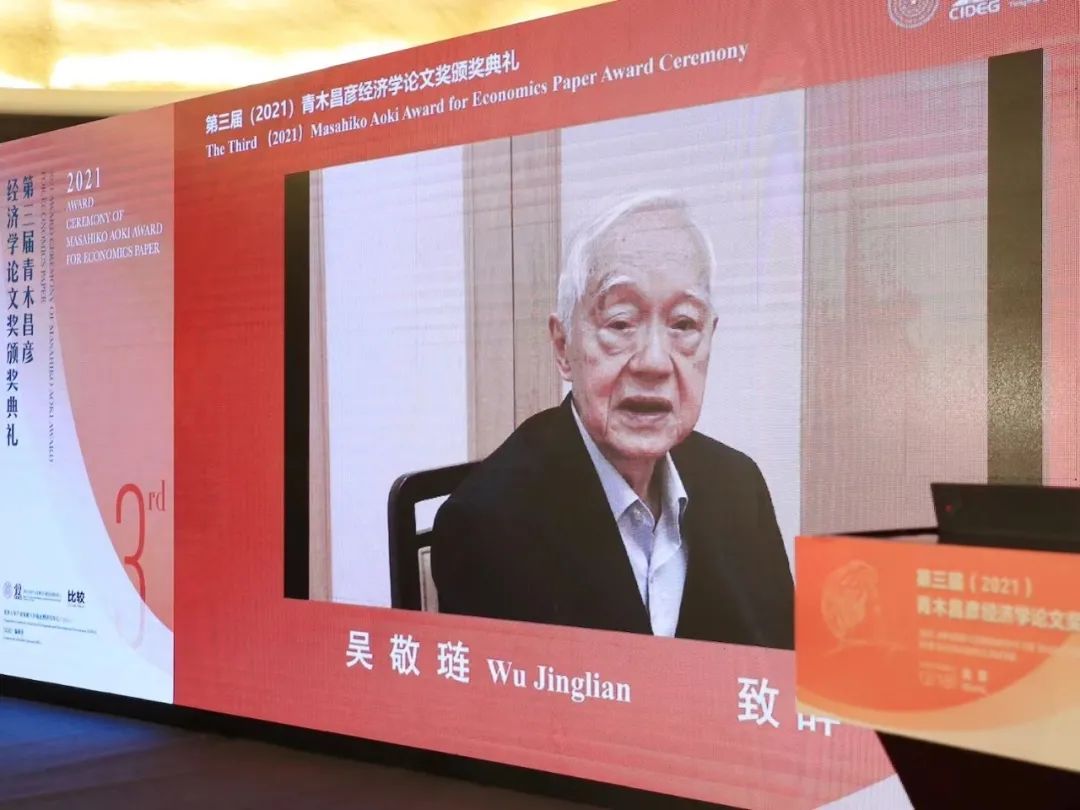 微信图片_20211221165715.jpg