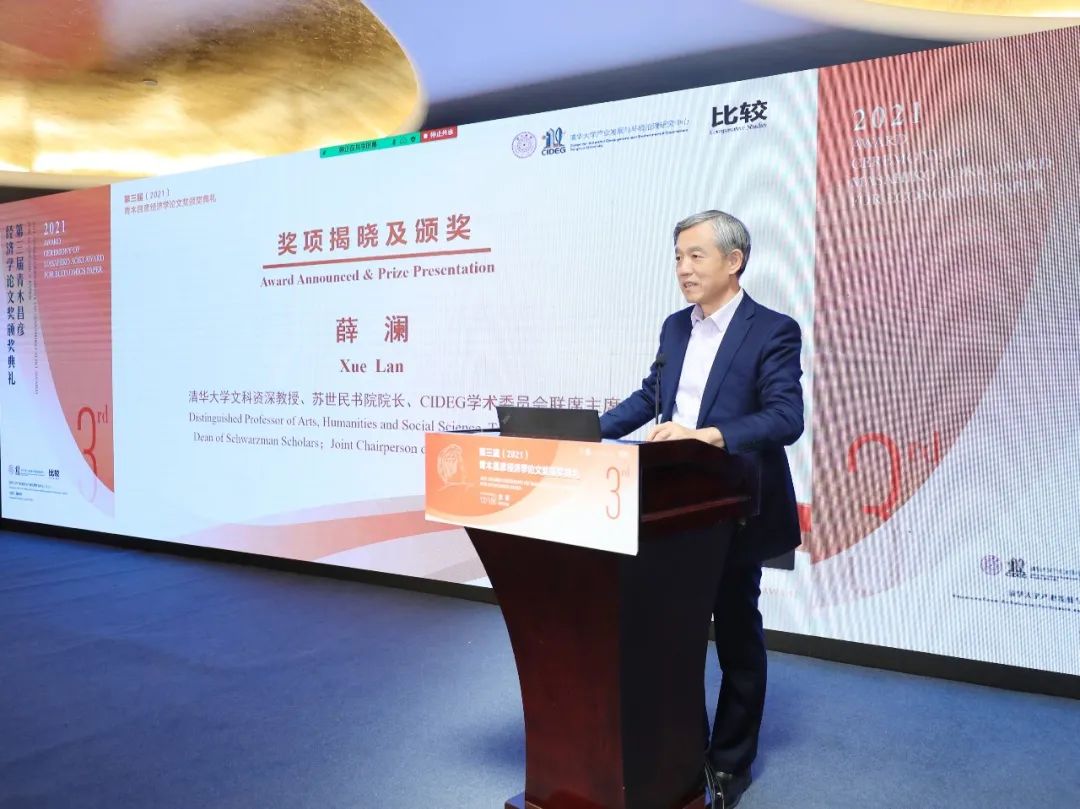 微信图片_20211221170339.jpg