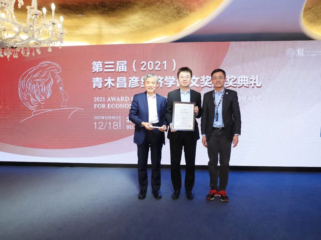 微信图片_20211221170511.jpg