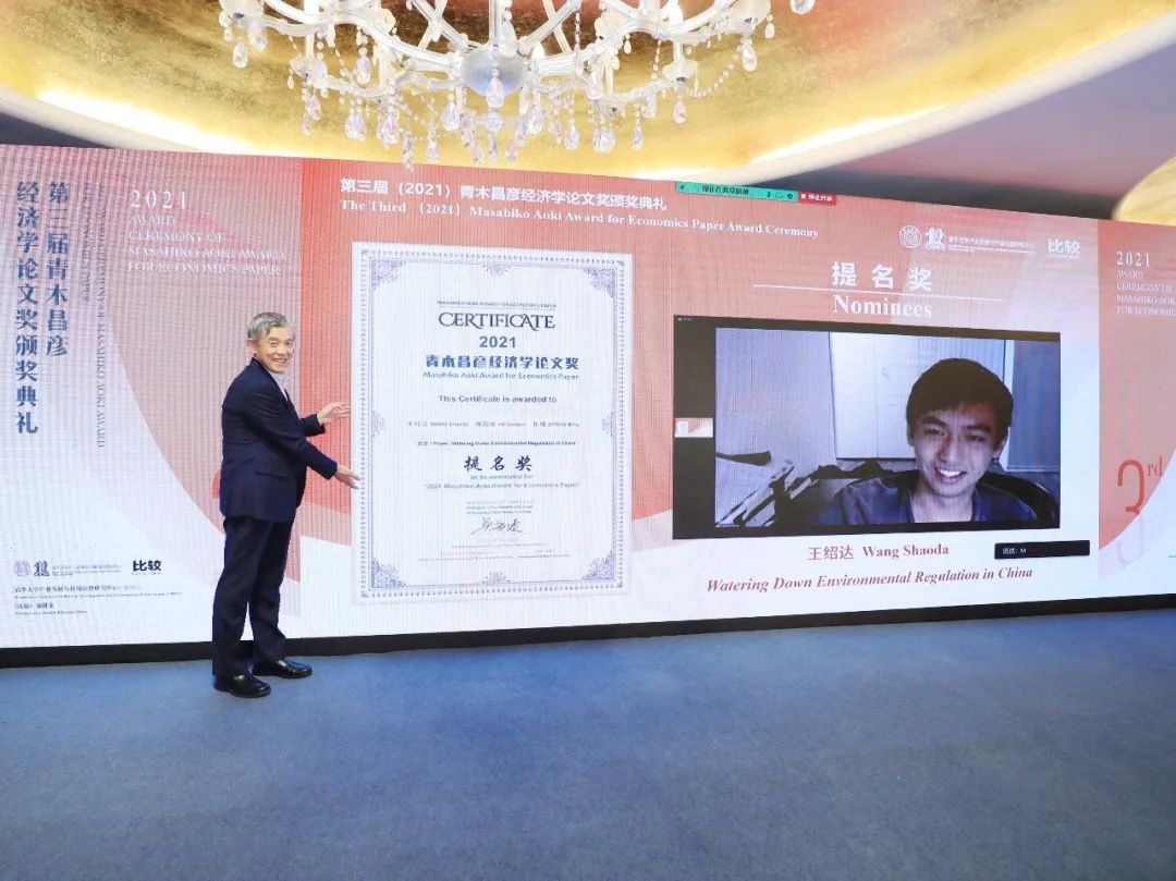微信图片_20211221170713.jpg