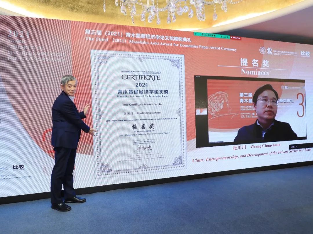微信图片_20211221170750.jpg