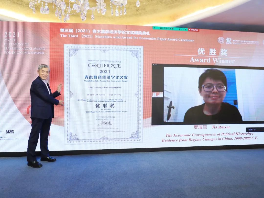微信图片_20211221170956.jpg