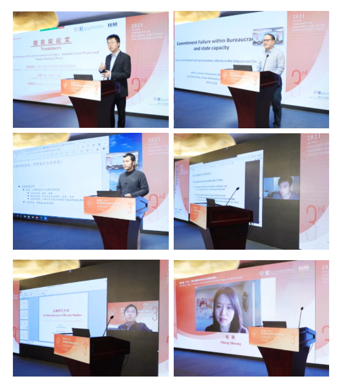 微信截图_20211221171106.png