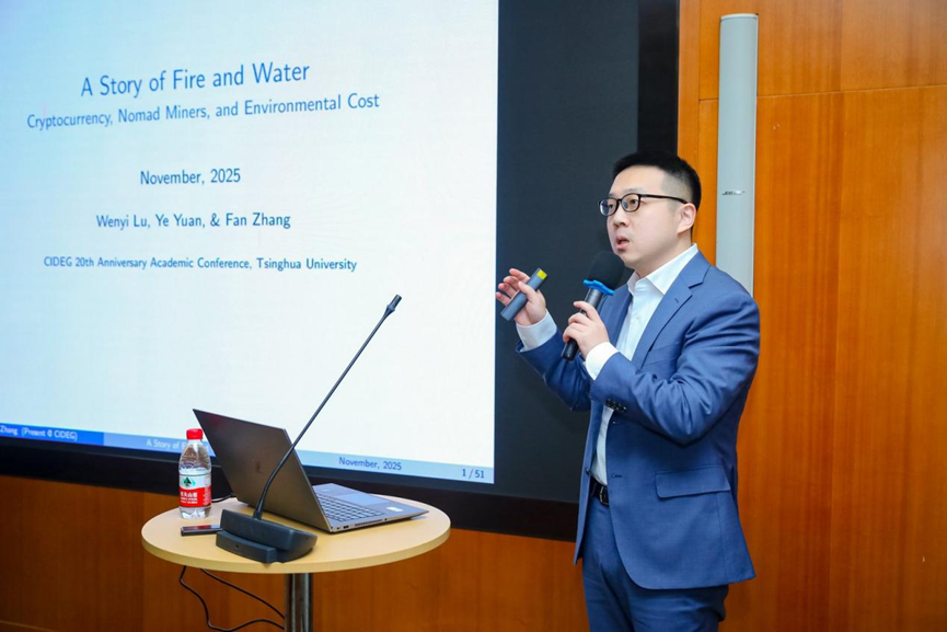 1764658593238020312.png 1764658593238020312.png