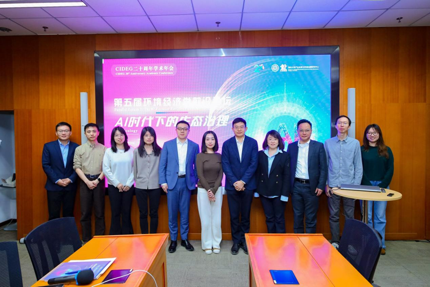 1764659726862090343.png 1764659726862090343.png