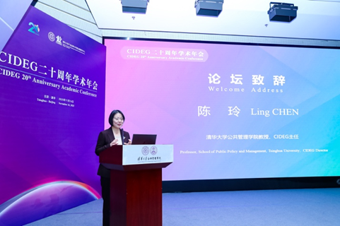 1764726388037069631.png 1764726388037069631.png