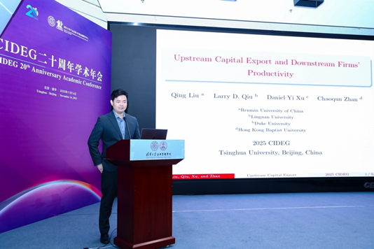 1764726512459044143.png 1764726512459044143.png