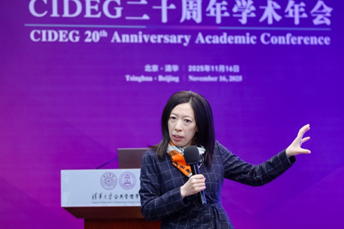 1764726640021054544.png 1764726640021054544.png