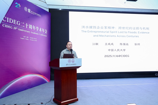 1764726736836004006.png 1764726736836004006.png