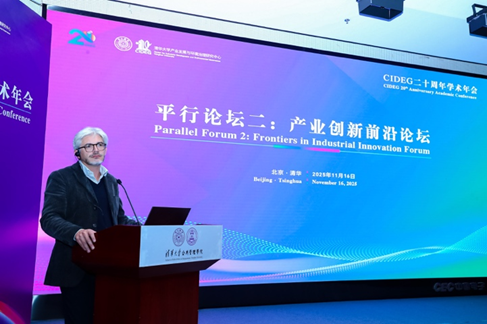 1764728144217056918.png 安.png