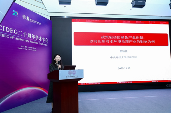 1764728295176001081.png 1764728295176001081.png