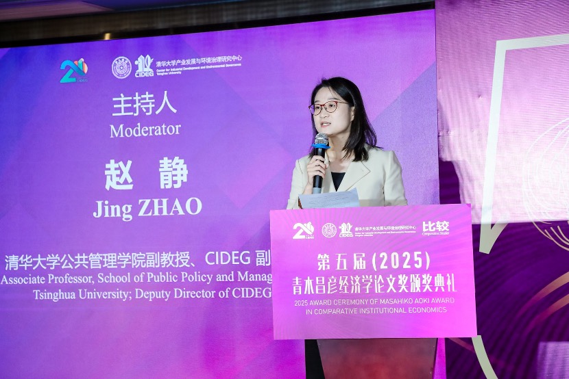 1766033820410011338.jpg 1766033820410011338.jpg