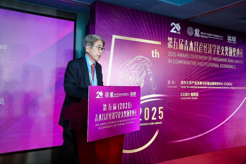 1766034586307084585.jpg 1766034586307084585.jpg